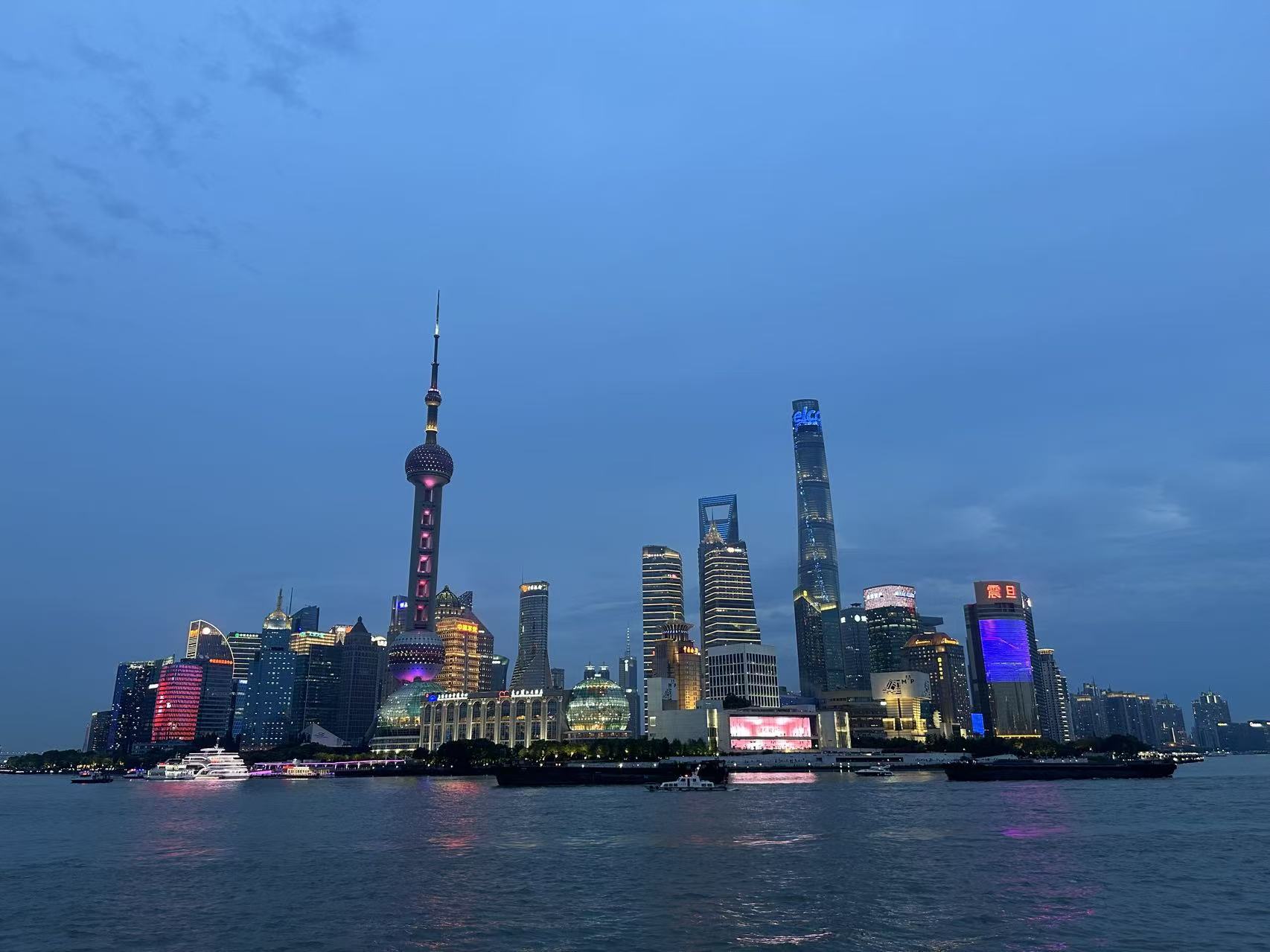 The Bund Shanghai